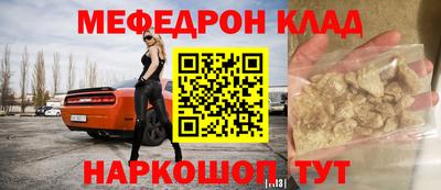 метадон Мариинск
