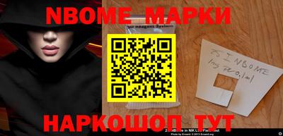 метадон Мариинск