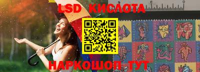 метадон Мариинск