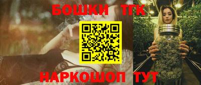 метадон Мариинск
