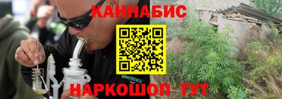 метадон Мариинск
