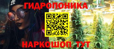 метадон Мариинск