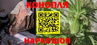 мескалин Малоярославец