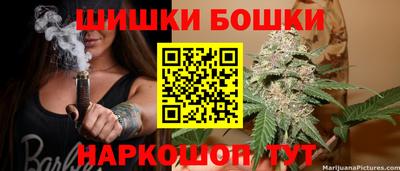 мескалин Малоярославец