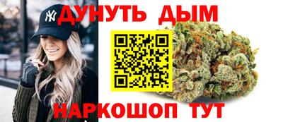 метадон Мариинск