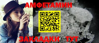 наркотики Малгобек