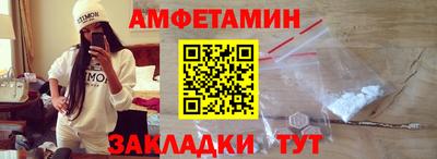 метадон Мариинск