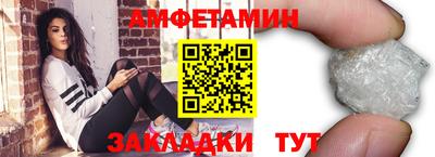наркотики Малгобек