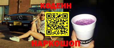 метадон Мариинск