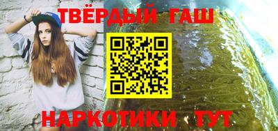 метадон Мариинск