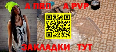 наркотики Малгобек