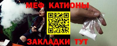 наркотики Малгобек